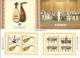 Delcampe - EUROPA 2014- TEMA &ldquo;INSTRUMENTOS MUSICALES NACIONALES"- COLECCION  De Los 16 CARNETS  OFICIALES EMITIDOS + 1 CARNET - Collections