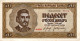 Germany Occupation Of Serbia,50 Dinara,1941,P.29, Ro#0607  WW II ,see Scan - Serbie