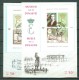 België/Belgique 16-4-1966 - 2 Cartes/kaarten Musée De La Dynastie/Museum Van De Dynastie - Muziek - 1961-1970