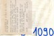 Photo  De Presse - PAPE  -  LE PAPE JEAN XX III  En 1963 - Personnes Identifiées