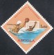 ANGOLA    1962   SPORTS    POLO AQUÁTICO  LE WATER-POLO  THE WATER POLO - Water-Polo