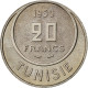 Monnaie, Tunisie, Muhammad Al-Amin Bey, 20 Francs, 1950, Paris, SUP - Tunisie