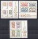 Greece 1996 / Mi BL 13/15 (1896/1907) - Olympic Games Centenary - Set New MNH ** - Summer 1996: Atlanta