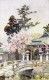 A Shrine At Kyomiazu - JAPAN BRITISH EXHIBITION - 1910 London - Exhibitions