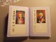 Delcampe - Lot 34 Images Pieuses Religieuses (1/17) - Religion & Esotérisme