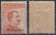 REGNO D'ITALIA / COLONIA STAMPALIA - 1922 - C. 20 ARANCIO - CATALOGO SASSONE NUMERO 11 FRESCHISSIMO - NUOVO / MNH / ** - Egée (Stampalia)