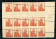 N126  Russia 1924   Zagorsky #47** Partial Sheet Misperfed Or Voided - Offers Welcome. - Unused Stamps