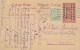 951/22 -  Entier Illustré Est Africain Vue Gare De KIGOMA + TP Petit Albert Utilisé à BRUXELLES Nord En 1919 Vers ANVERS - Stamped Stationery