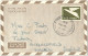 ISRAELE - ISRAEL - 1967 - Aerogramme - Viaggiata Per Huddersfield, England - Lettres & Documents