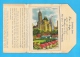 DÉPLIANT //  . NEW YORK THE WORLD METROPOLIS  19 VUES - (1949) . - Panoramic Views