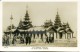 Burmese Pavilion - British Empire Exhibition - 1924 - Exhibitions