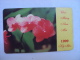 Vietnam Viet Nam Used Magnetic 60000d Phone Card / Phonecard : New Year 1999 / Flower / 02 Images - Vietnam