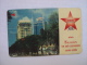 Vietnam Viet Nam Used Magnetic 60000d Phone Card / Phonecard : 300th Anniversary Of Saigon - Ho Chi Minh City/ 02 Images - Viêt-Nam