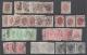 ROMANIA 1872 TO 1908 STAMPS LOT - Sammlungen