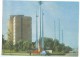 Lithuania, Elektr&#279;nai 1978 Unused Postcard [14152] - Lithuania