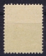 Luxembourg: Service / Dienst Yn Nr 81 ,  Mi Nr 61 MNH/** - Dienstmarken