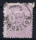 Netherlands: 1869 NVPH Nr  18 Used - Gebraucht