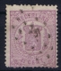 Netherlands: 1869 NVPH Nr  18 Used - Used Stamps