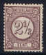 Netherlands: 1876 NVPH Nr  33 FA  MH/*  Signed/ Signé/signiert/ Approvato  Perfo 12,50 - Nuevos
