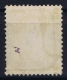 Norway: Yv Nr 10 1863 Used  Signed/ Signé/signiert/ Approvato - Used Stamps