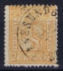 Norway: Yv Nr 12 1867 Used - Gebruikt