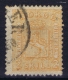 Norway: Yv Nr 12 1867 Used - Oblitérés