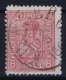 Norway: Yv Nr 15  Mi Nr 15 1867 Used - Gebruikt