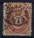 Norway: Yv Nr 21  Mi Nr 21 1872 Used - Used Stamps