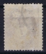 Norway: Yv Nr 21  Mi Nr 21 1872 Used - Usados
