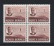 NORTH BORNEO SC 244 X 4  MNH 2. - Bornéo Du Nord (...-1963)