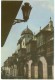 Peru, Oquendo's House, Lima, 1981 Used Postcard [14188] - Peru