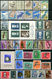 YUGOSLAVIA 1962-1991 30 Complete Years Commemorative And Definitive MNH - Annate Complete
