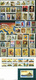 Delcampe - YUGOSLAVIA 1962-1991 30 Complete Years Commemorative And Definitive MNH - Full Years