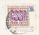 I8719 - Czechoslovakia (1974) .... (stamp - Manufacturing Defect: Shifted Printing Blue Color) - Plaatfouten En Curiosa