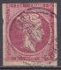 GREECE 1862-67 Large Hermes Head Consecutive Athens Prints 80 L Rose Carmine Vl. 34 - Used Stamps