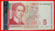 * MILEV 1897-1927 ★ BULGARIA ★ 5 LEVS 1999! LOW START!  ★  NO RESERVE! - Bulgarie