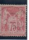 N°81 75 Cent N Sous U Timbre Superbe Belle Obliteration Net 30 E - 1876-1898 Sage (Type II)