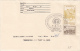 PELICAN, BIRDS, STAMP ON WWF PHILATELIC EXHIBITION SPECIAL COVER, 1992, ROMANIA - Pélicans