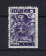 USSR, 1940, L12 1/4  - MNH** - Ungebraucht