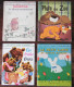 Lot De 8 Livres - Mon Premier Livre Album Hachette 4 - Un Petit Livre D'argent 4 - - Wholesale, Bulk Lots