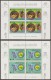 LIBYA 1979 - Junior Cycling - Sheets Set MNH - Libië