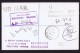 1988  Unfranked Registered Cover To France - Iles Salomon (...-1978)