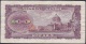 Japan, 100 Yen, P.90c (Double Letter Prefix/White Paper) F - Japan