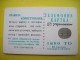 Ukraine. Grapes.  1680 Units. Kirovograd   1998  UKRTELECOM . Prepaid Phonecard. - Ukraine