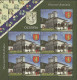 Romania 2014 / Discover Romania - Oltenia / Complete Set MS With Labels - Nuovi