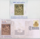 Inde  2014   Malhar - Archeological Jwel Of Chhattisgarh  Cover  #  59042  India  Indien - Archaeology