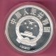 CHINA 10 YUAN 1990 BEETHOVEN SILVER PROOF MINTAGE ONLY 30000 PCS. - Chine