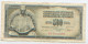 Billet De Banque, Banknote, Biglietto Di Banca, Bankbiljet, Narodna Banka Jugoslavije, Yougoslavie, 500 Dinara 1981 - Yougoslavie