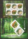 Delcampe - EUROPA 2011- TEMA ANUAL “LOS  BOSQUES" - COLECCIÓN  DE LOS 13 CARNETS  OFICIALES  EMITIDOS POR 12 PAISES - Collections