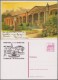 Allemagne 1985. Privatganzsache, Entier Postal Timbré Sur Commande. Carte Avec Réponse Payée. Baden-Baden - Kuurwezen